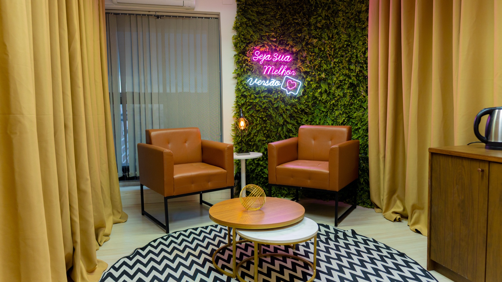 Lounge do Studio B